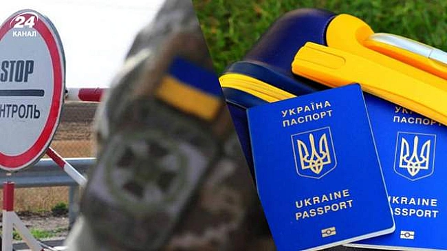 we.ua - Відпустка за кордоном під час мобілізації: для кого це можливо