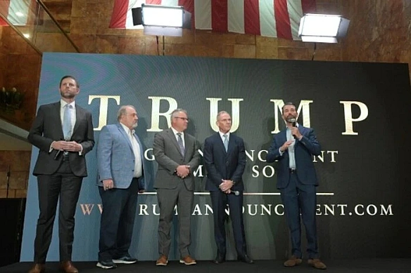 we.ua - Сини Трампа анонсували запуск стільникової мережі та золотого смартфону