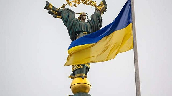 we.ua - Як оформити виплати до Дня Незалежності через ЦНАП