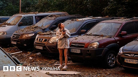 we.ua - У Києві від удару Росії знищена висотка - багато загиблих і поранених, під завалами люди