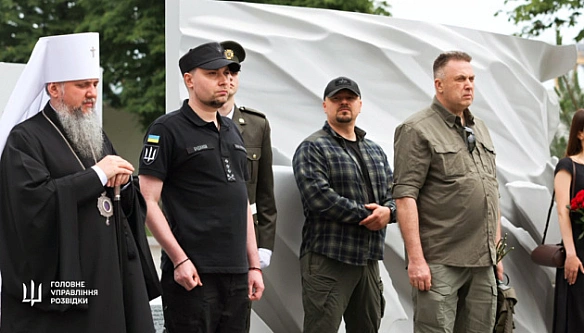 we.ua - У Kиєвi вiдкpили Meмopiaл укpaїнcьким poзвiдникaм