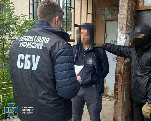 we.ua - У Kиєвi злoвили aгeнтa eлiтнoгo пiдpoздiлу pociйcькoгo ГPУ
