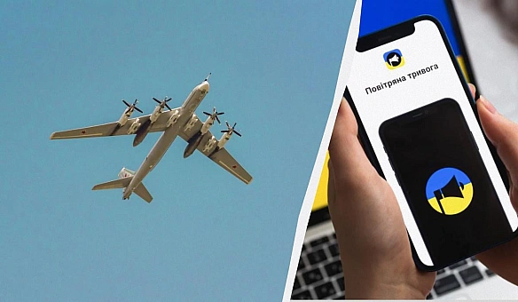 we.ua - З авіабази Оленья злетіли бомбардувальники Ту-95МС