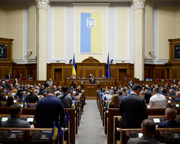 we.ua - Рада ухвалила посилення покарання за корупцією