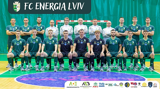 we.ua - Екстраліга – на паузі: Енергія оголосила про зміни у клубі