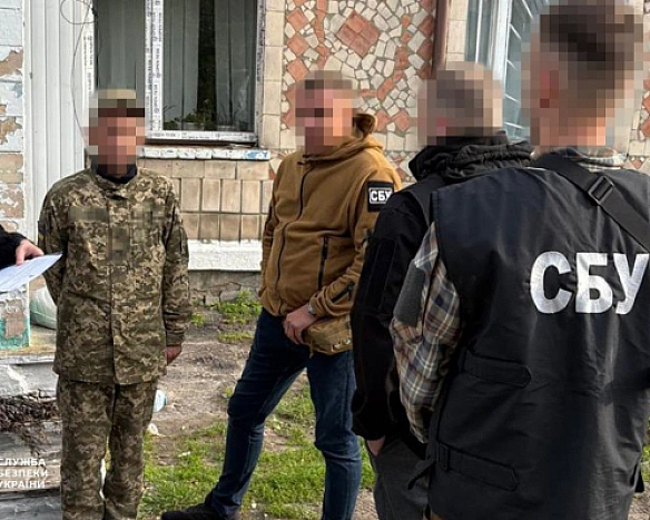 we.ua - Наводив російські удари по Силах оборони - СБУ і ДБР викрили ще одного крота
