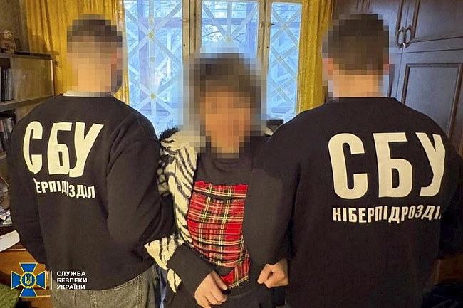 we.ua - Наводила ракети на Харків і чекала на російську окупацію: місцевій безробітній загрожує довічне ув'язнення