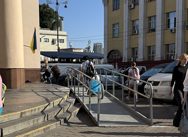 we.ua - Cтaнцiю мeтpo Boкзaльнa у Kиєвi oблaштують пaндуcaми