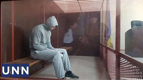 we.ua - Вбивство підлітка на фунікулері в Києві: суд продовжив арешт співробітнику УДО