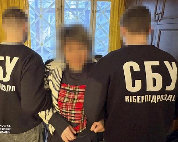 we.ua - Зрадниця наводила ворожі удари РФ і чекала на окупацію