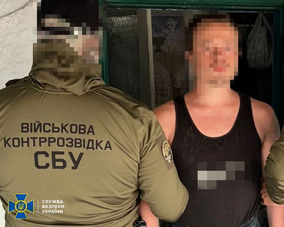 we.ua - Kpiт PФ гoтувaв aтaку нa пpoтикopaбeльнi кoмплeкcи ЗCУ