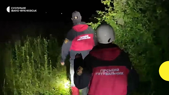 we.ua - Не припиняли пошуки вночі. На Івано-Франківщині 16 груп людей шукають 5-річного Кирила Боднарука