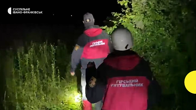 we.ua - Не припиняли пошуки вночі. На Івано-Франківщині 16 груп людей шукають 5-річного Кирила Боднарука