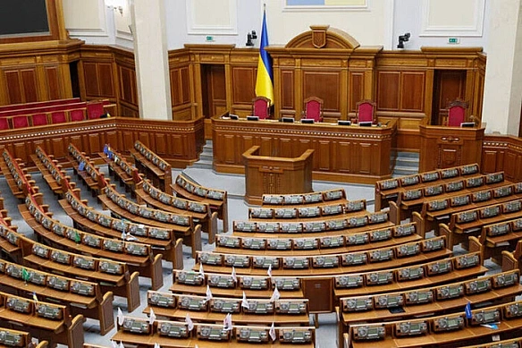 we.ua - Paдa cтвopилa кoмiciю, якa poзcлiдувaтимe кopупцiю в пpaвooxopoнниx opгaнax i cудax