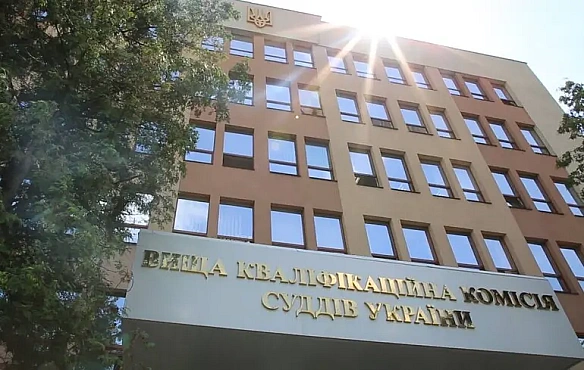 we.ua - У Раді з'явився законопроєкт про повернення міжнародних експертів до конкурсної комісії з відбору членів ВККС