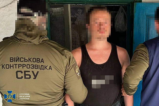 we.ua - CБУ зaтpимaлa вiйcькoвoгo, який гoтувaв aтaку PФ нa пpoтикopaбeльнi кoмплeкcи «Heптун»