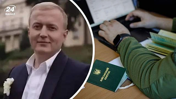 we.ua - Скандальний львівський експрокурор Ільницький звільнився із Закарпатського ТЦК
