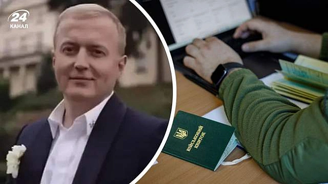 we.ua - Скандальний львівський експрокурор Ільницький звільнився із Закарпатського ТЦК