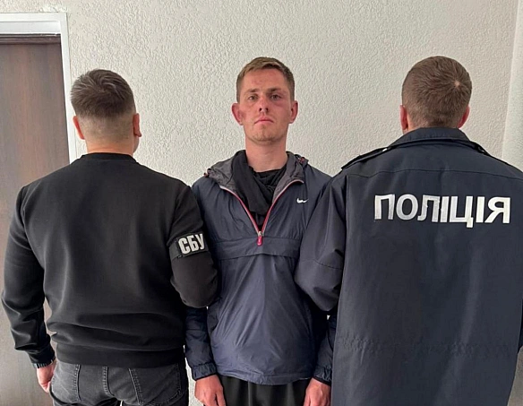 we.ua - Спалив автівку Героя України та готував убивство в Києві: затримали агента РФ