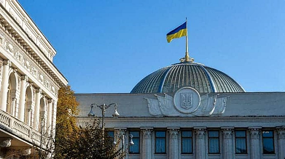 we.ua - У Раді зареєстрували постанову про скасування важливого для допомоги ЄС закону про АРМА