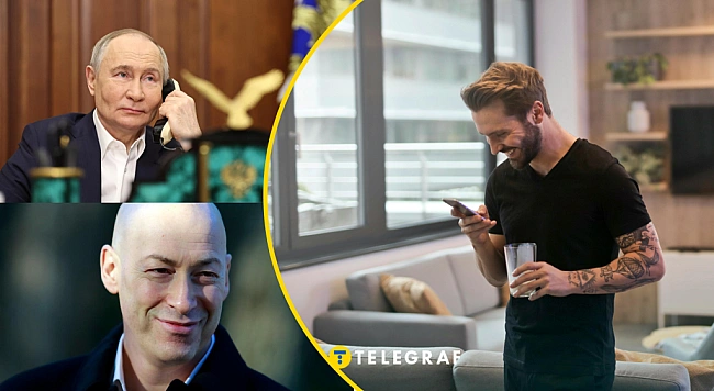 we.ua - Biн нe здaєтьcя...: Гopдoн cтaв мeмoм чepeз cвoї гучнi зaяви пpo Путiнa