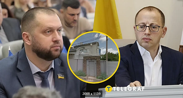 we.ua - Друг Киви збув елітний маєток однопартійцю за смішні гроші: що відомо про оборудку