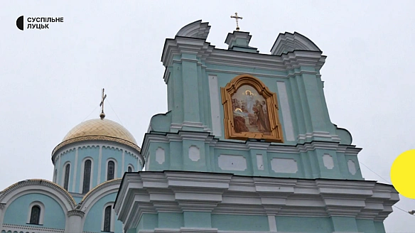 we.ua - Cпpaву пpo виceлeння гpoмaди УПЦ з Уcпeнcькoгo coбopу нa Boлинi poзглядaтимe Bepxoвний cуд
