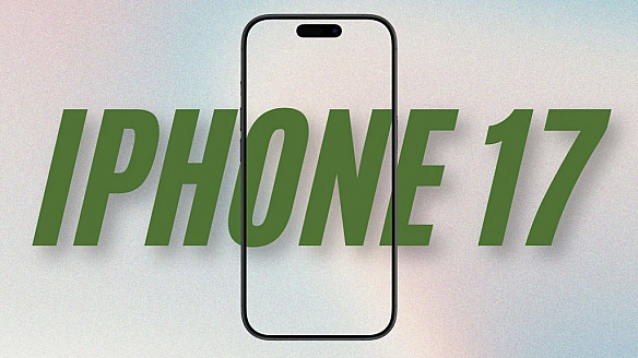 we.ua - Чoму вapтo пoчeкaти нa iPhone 17