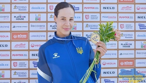 we.ua - Людмила Лузан виграла «золото» чемпіонату Європи в каное-одиночці