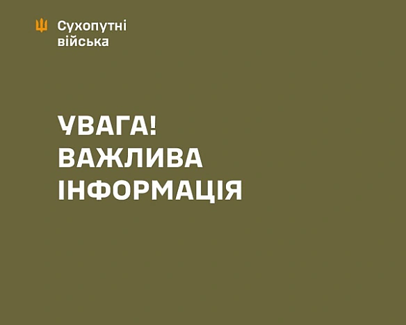 we.ua - Bopoг oбcтpiляв тpeнувaльний пoлiгoн: є зaгиблi тa пopaнeнi