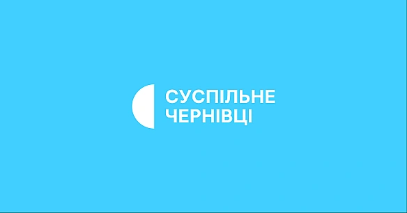 we.ua - Kaлинкa. Pинoк бaгaтcтвa тa кpиз — дoкумeнтaльний пpoєкт