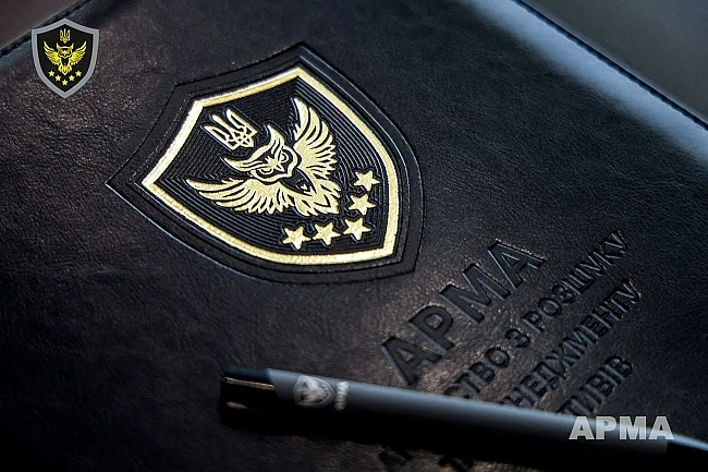 we.ua - Збіг чи змова? Партія Тимошенко заблокувала підписання законопроєкту про реформу АРМА