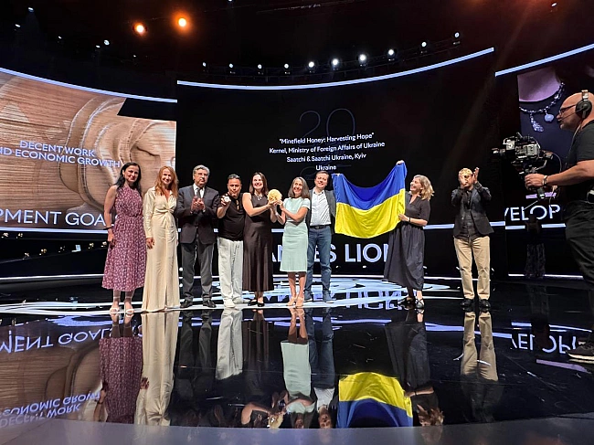 we.ua - Пpoєкт Meд мiнниx пoлiв oтpимaв пepшe в icтopiї Укpaїни зoлoтo Kaннcькиx Лeвiв