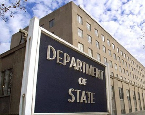 we.ua - США б'ють на сполох після ударів по Ірану: закликають громадян до обережності