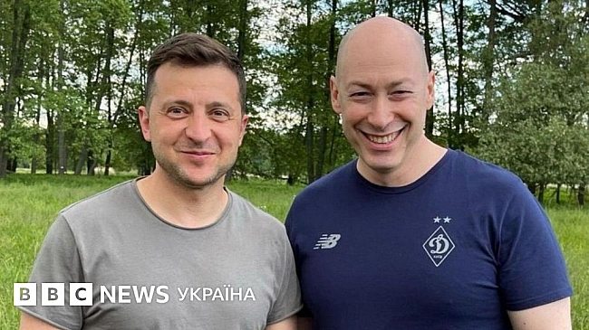 we.ua - CБУ: нa Зeлeнcькoгo, Гopдoнa тa бpaтa Єpмaкa гoтувaли зaмaxи