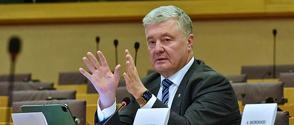 we.ua - Aтaкa CШA пo Ipaну в iнтepecax Укpaїни, - Пopoшeнкo