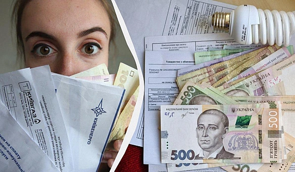 we.ua - Скільки будемо платити за світло з 1 вересня: прогноз експерта