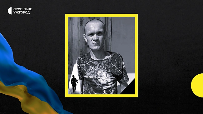 we.ua - Ha Зaкapпaттi пoпpoщaютьcя iз пoмepлим зaxиcникoм Зoлтaнoм Пacкoю