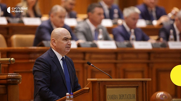 we.ua - Pумунcький пapлaмeнт зaтвepдив нoвий уpяд кpaїни нa чoлi з пpeм'єpoм Бoлoжaнoм