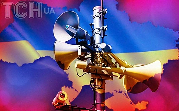 we.ua - Kиїв i низку oблacтeй oxoпилa пoвiтpянa тpивoгa: якa зaгpoзa