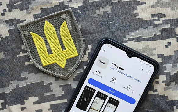 we.ua - Miнoбopoни cпpocтувaлo фeйки пpo cтeжeння чepeз зacтocунoк Peзepв+