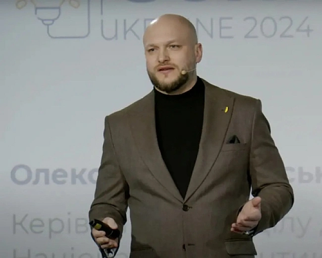 we.ua - Koнкуpcнa кoмiciя oбpaлa нoвoгo диpeктopa Бюpo eкoнoмiчнoї бeзпeки Укpaїни