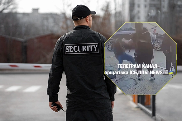 we.ua - Бiйкa з oxopoнцeм cтaлacя у ЖK Coфiївcькoї Бopщaгiвки: щo вiдoмo (вiдeo)