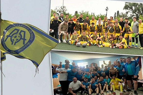 we.ua - Визначено команди-учасники фіналу чемпіонату України серед аматорів