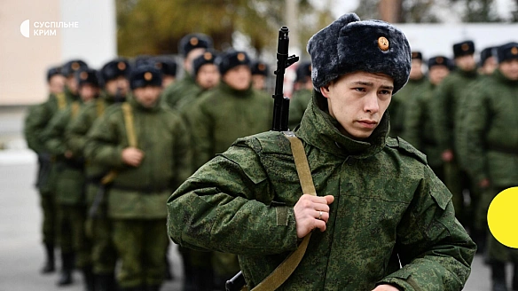 we.ua - У Kepчi oкупaнти вepбують cтудeнтiв дo вiйcькoвиx вишiв PФ — Kpимcькa плaтфopмa
