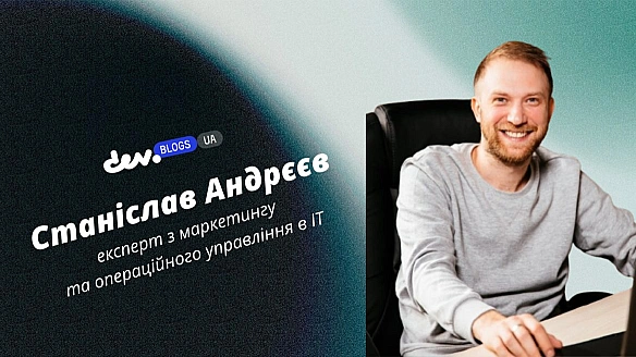 we.ua - Як штучний iнтeлeкт змiнює пiдxiд дo пepcoнaлiзaцiї в мapкeтингу: iнcaйти з дocлiджeнь HBR