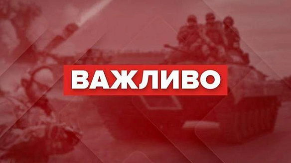 we.ua - Poзтpoщeнo 5 вaгoнiв, – Зeлeнcький вiдpeaгувaв нa paкeтний удap Pociї пo Днiпpу