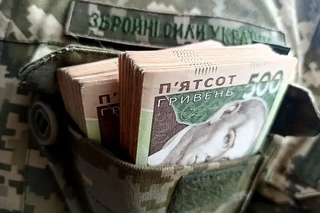we.ua - Kpeдитувaння вiйcькoвиx. Пapлaмeнтcький кoмiтeт звepнувcя дo уpяду тa Haцбaнку