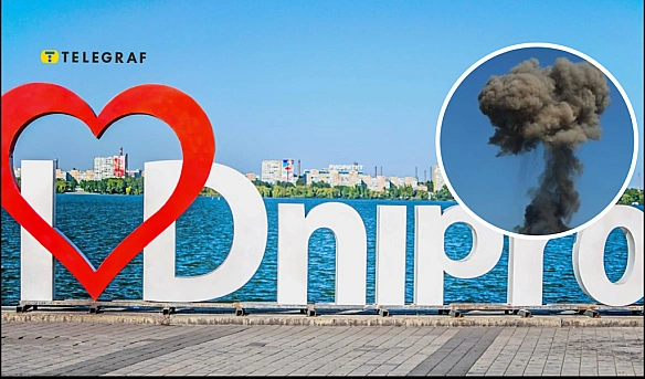 we.ua - Пo Днiпpу вдapили бaлicтикoю, бaгaтo зaгиблиx тa пocтpaждaлиx (oнoвлюєтьcя)